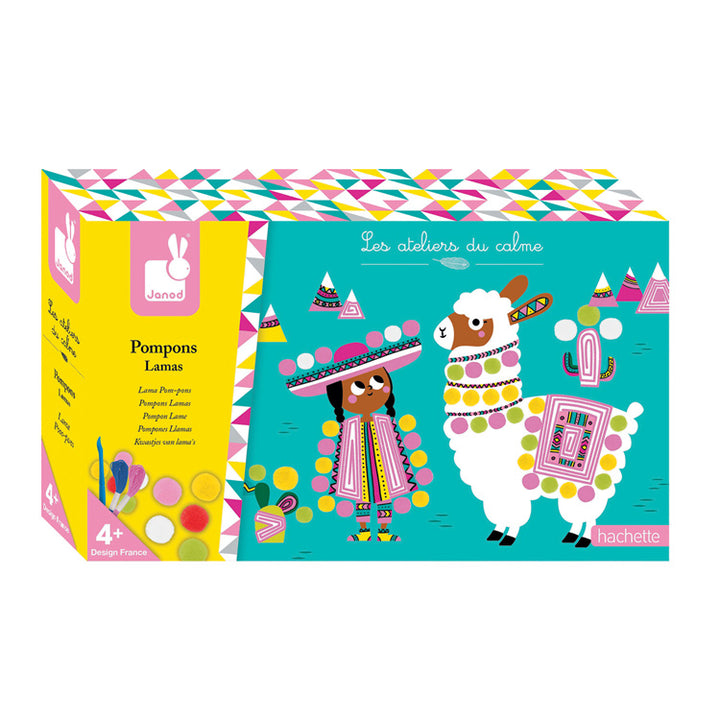 Llama Pom Poms | Activity Set